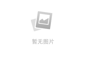 北京崇文门中医医院参加东城区第一届民营企业运动会