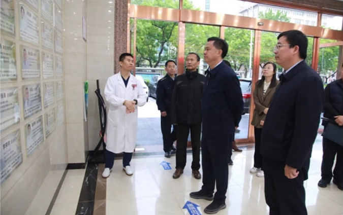 东城区王佑明副区长到我院巡视调研和节前安全生产检查工作